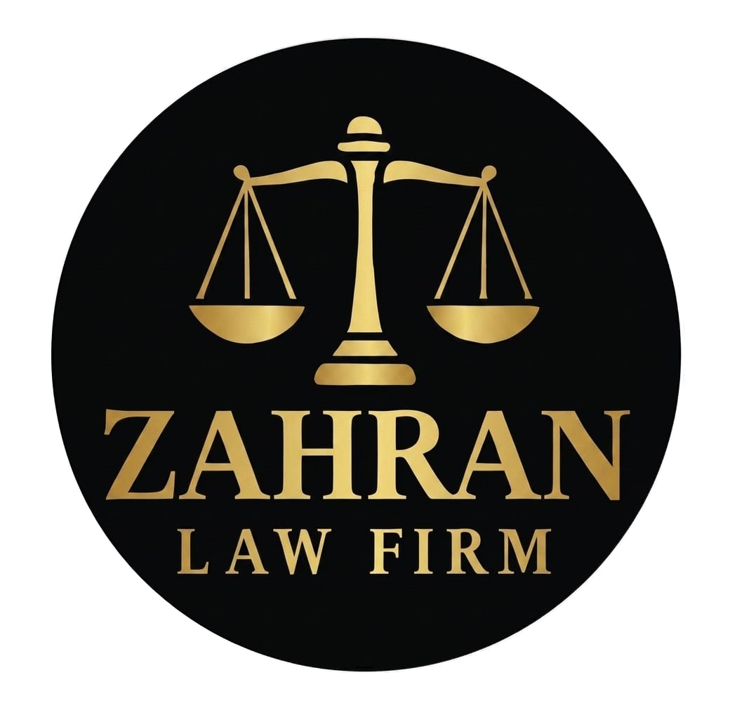 Zahran Law Firm Logo